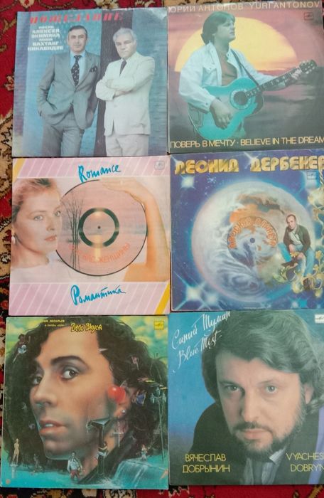 Вінілові платівки