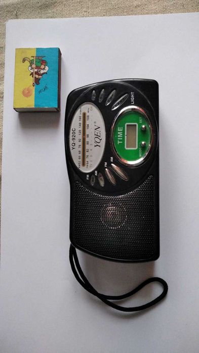 Радіо портативне YQ-920C