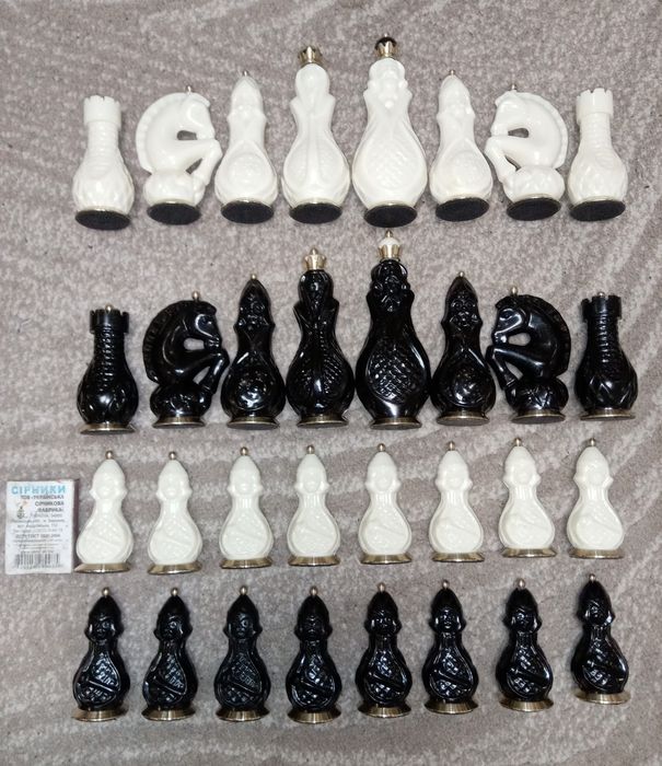 Шахмати, шахи СССР- Сибірський сувенір.