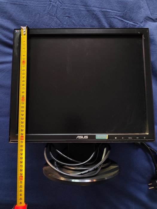 Monitor ASUS VB171D