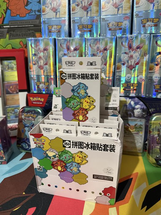 Pokemon Collect 151 Jigsaw Magnet Set