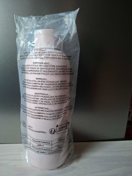 Бутылка для воды Burberry
