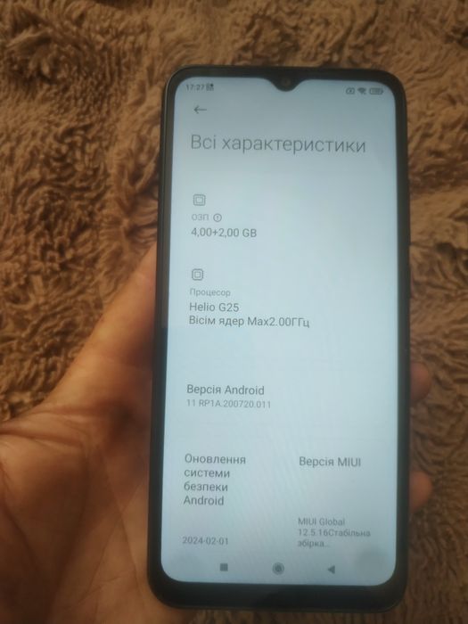 смартфон redmi 10a