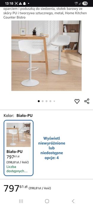 Dwa białe hockery