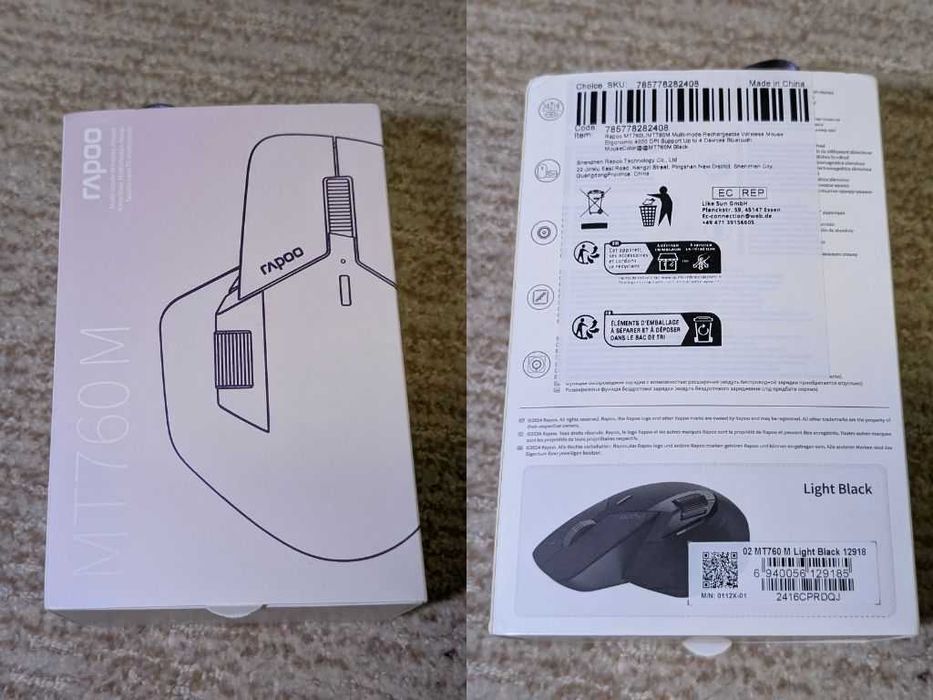 Мышки Rapoo | Cooler Master | Baseus | Ugreen | Delux - РАСПРОДАЖА!