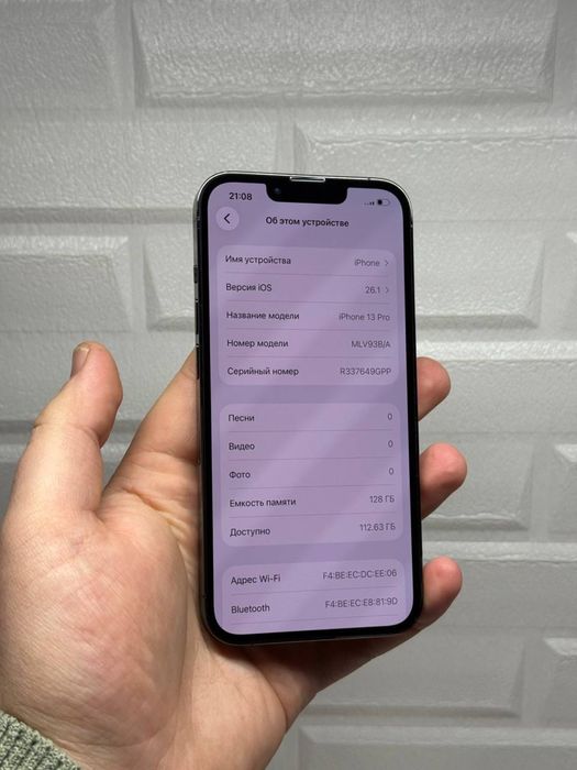 Iphone 13pro 128gb 100% neverlock