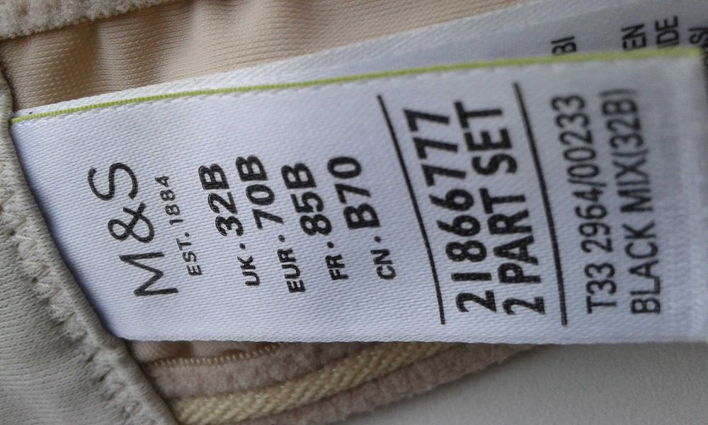 M&S бюстгальтер бежевого цвета размер 70в