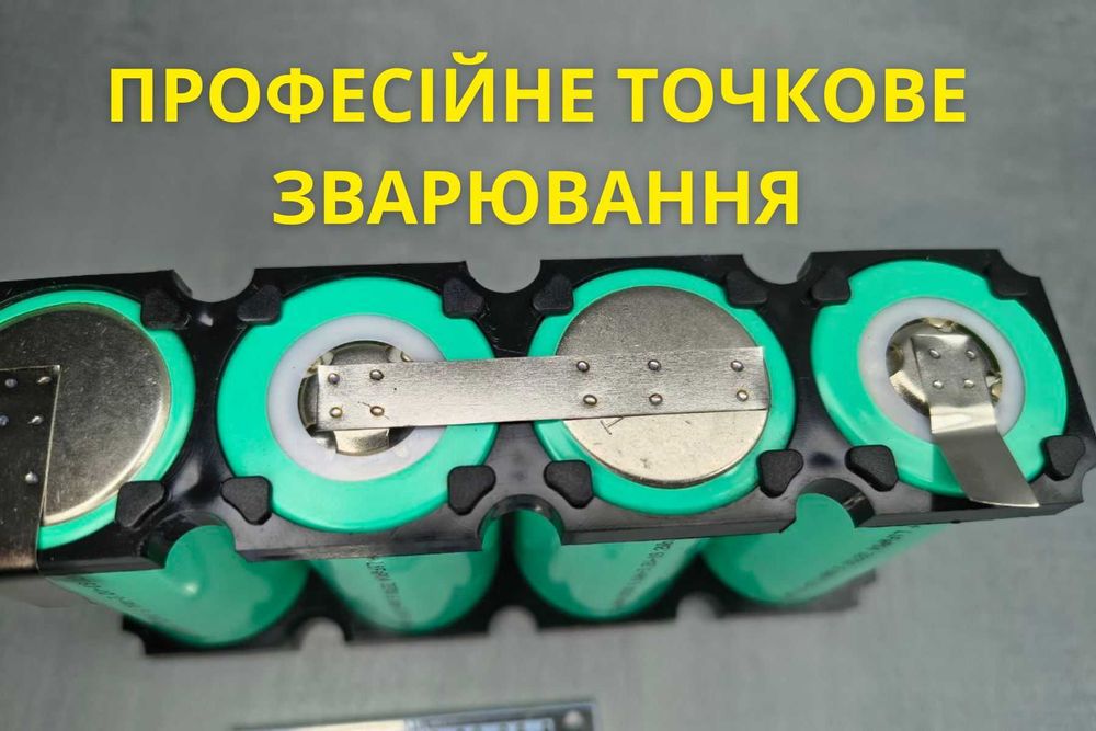 Аккумулятор LiFePO4 12В 6Ah для ИБП, Роутера, Видеонаблюдения