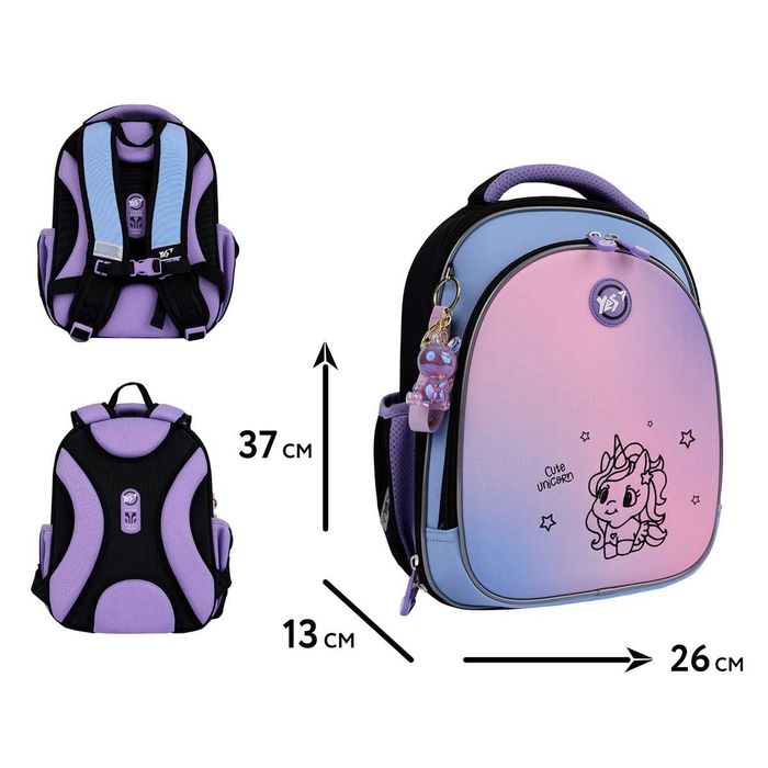 Рюкзак YES S-109 шкільний напівкаркасний