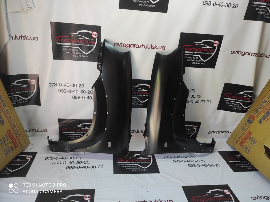 Крило крыло правое Hyundai Tucson Туксон