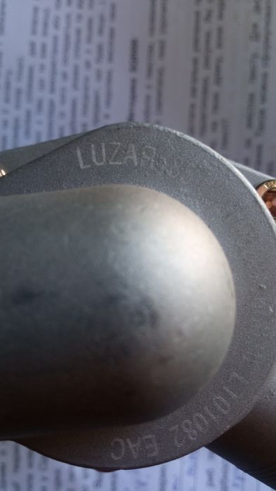 Термостат ВАЗ 2110