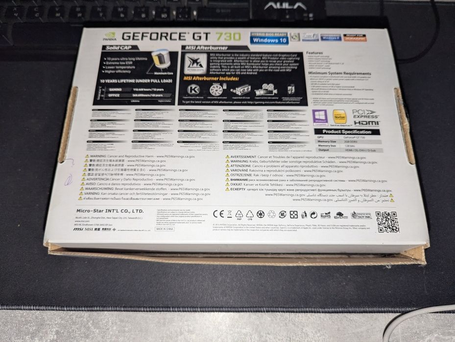 Продам рабочую видеокарту