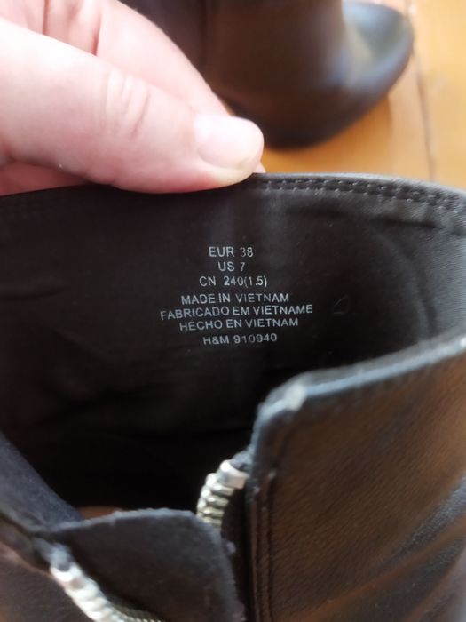 Батильйони жіночі