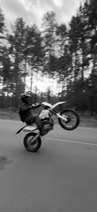Geon terax 250.