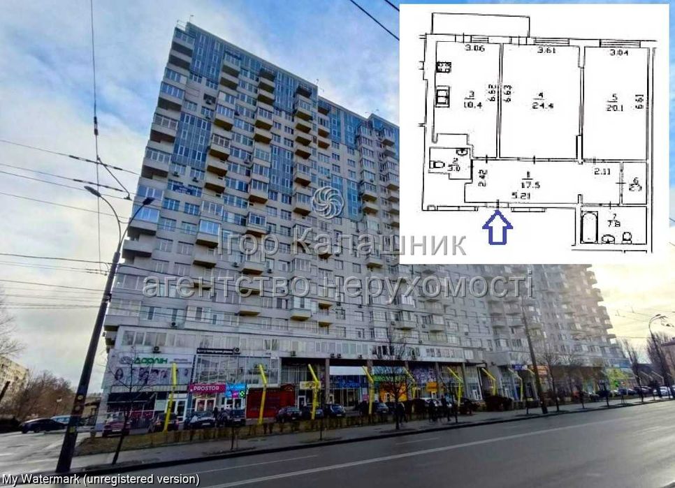 Затишна 2к квартира Щербаківського, 52 ЖК Перлина Нивок, метро Нивки