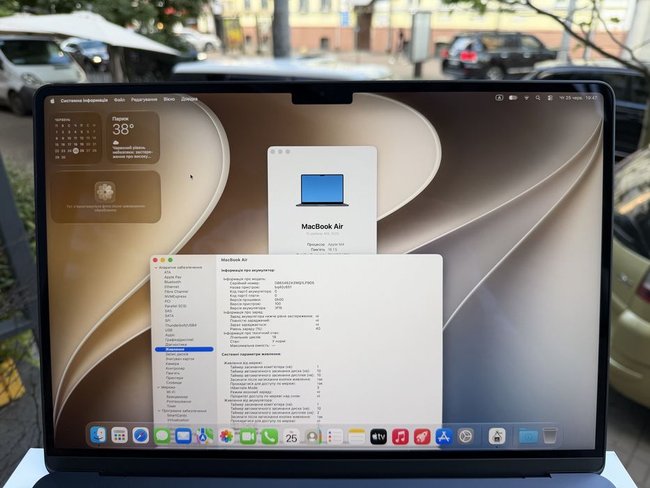 Open Box MacBook Air 15” M4 16/256Gb Midnight (офіційний)