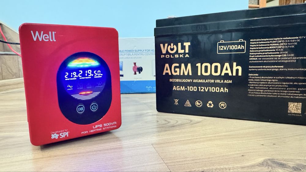 Комплект безперебійник WELL 300 ватт + аккамулятор 100 ампер для котла