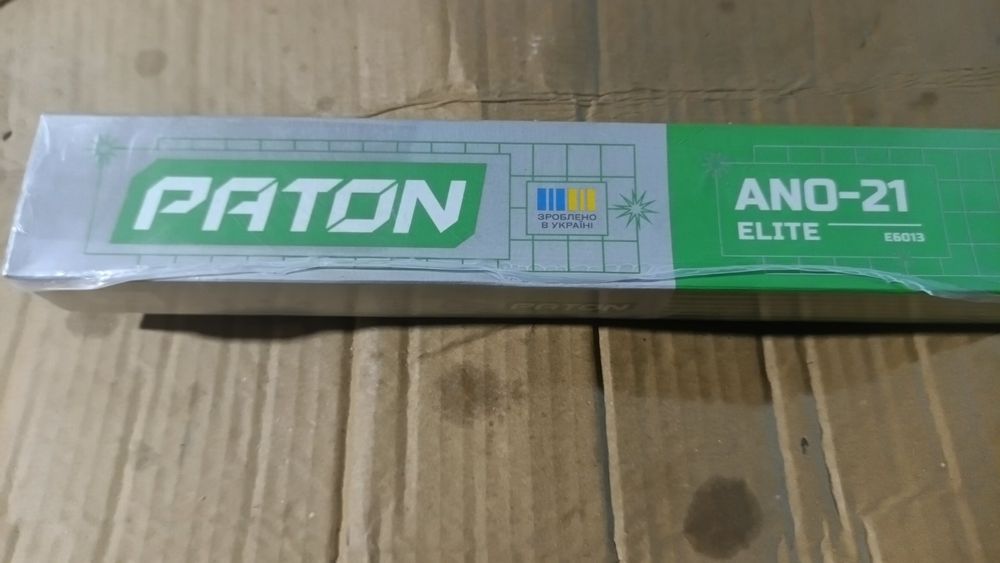 Электроды  Ано  21