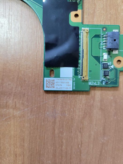 Материнська плата Lenovo ThinkPad T470s Intel I5-6300U 4GB RAM