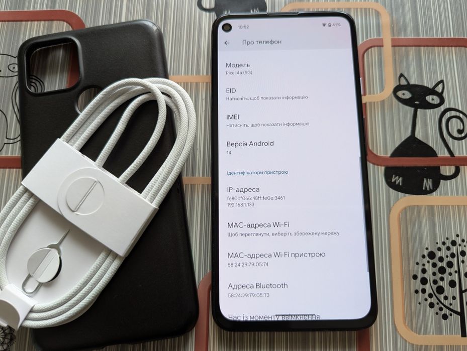 Google Pixel 4a5G  Just Black 6-128Gb/ 2-Sim/Neverlock/NFC/237 циклів