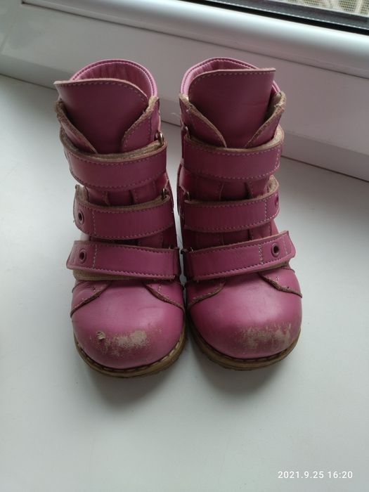 Ортопедические ботинки зимние