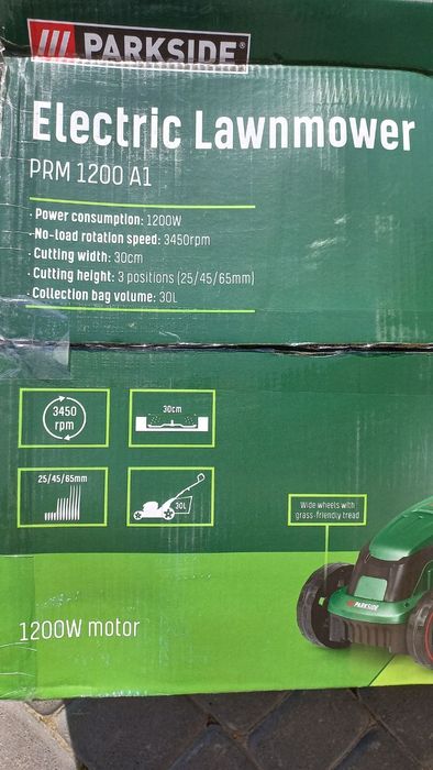 Газонокосарка Parside PRM 1200 A1