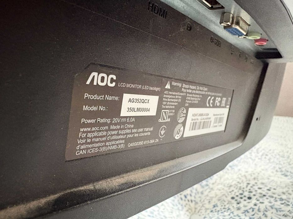 AOC AGON 35" Ultrawide 200Hz | AG352QCX | 21:9 | Zakrzywiony