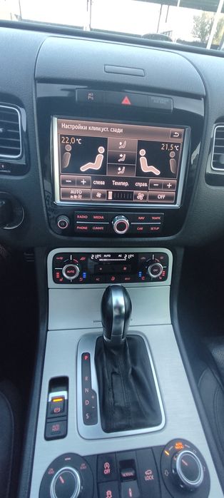 Vw Touareg NF 3.0 tdi