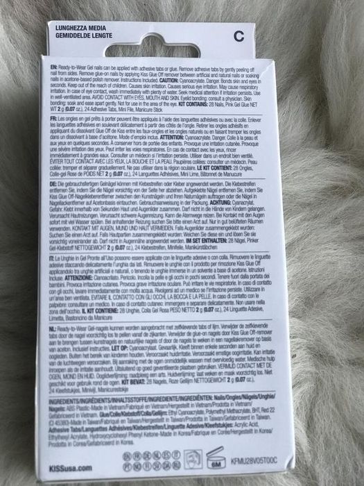 Накладные ногти Kiss usa