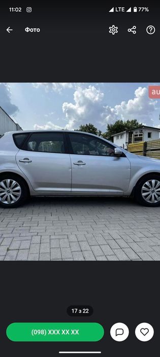 Продається власний автомобіль