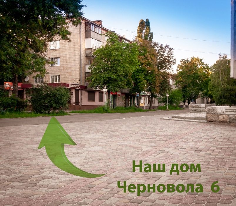 ЦЕНТР , Сучасна квартира в стилі ЛОФТ подобово і погодинно в Полтаві!