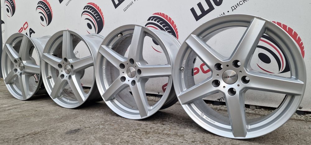 Диски R17 5×112 ID133 (Volkswagen,Audi,Skoda,Mercedes) Склад Дисків
