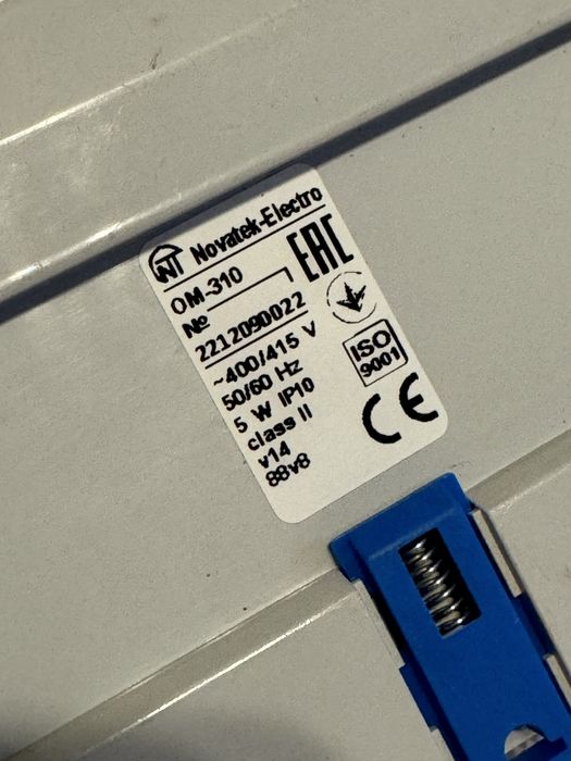 2шт. Ограничитель мощности ОМ310 Novatek