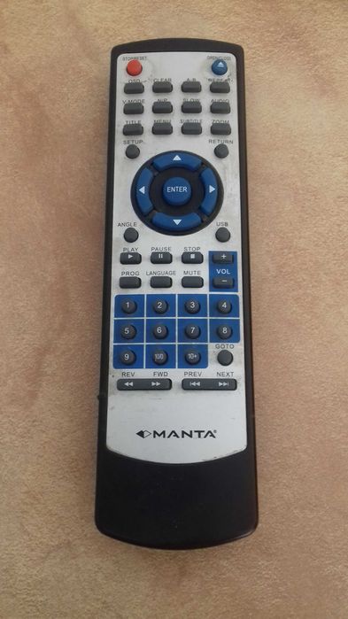 Odtwarzacz DVD Manta Emperor Basic 4, do sprzedania