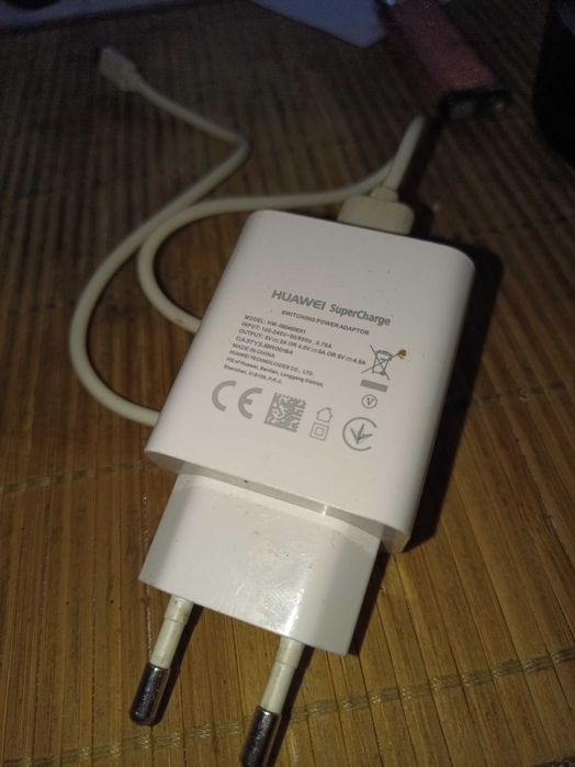smartfon Huawei p9 lite plus ladowarka