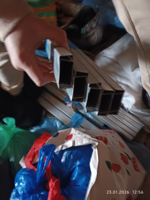 Profile stalowe     .