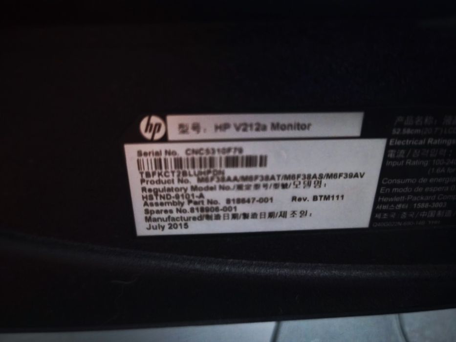 Monitor HP.   HD
