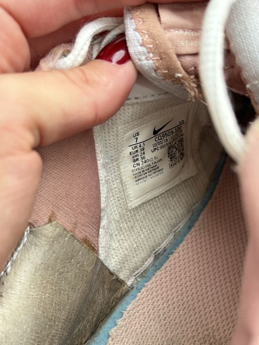 Кросівки Nike Air Force