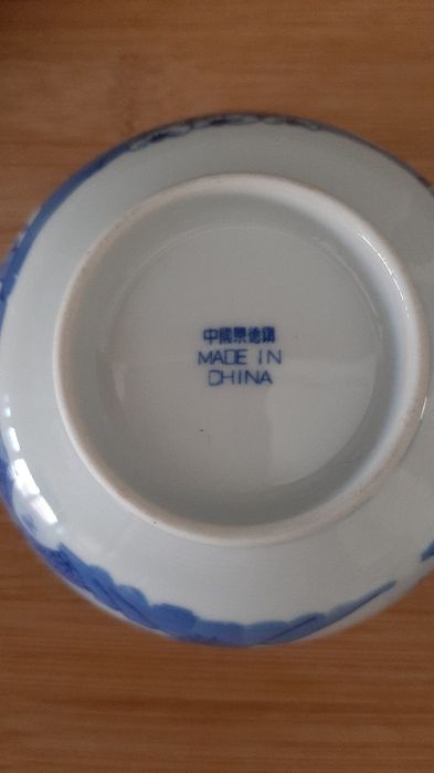 Conjunto de 2 taças chinesas437558667578583043