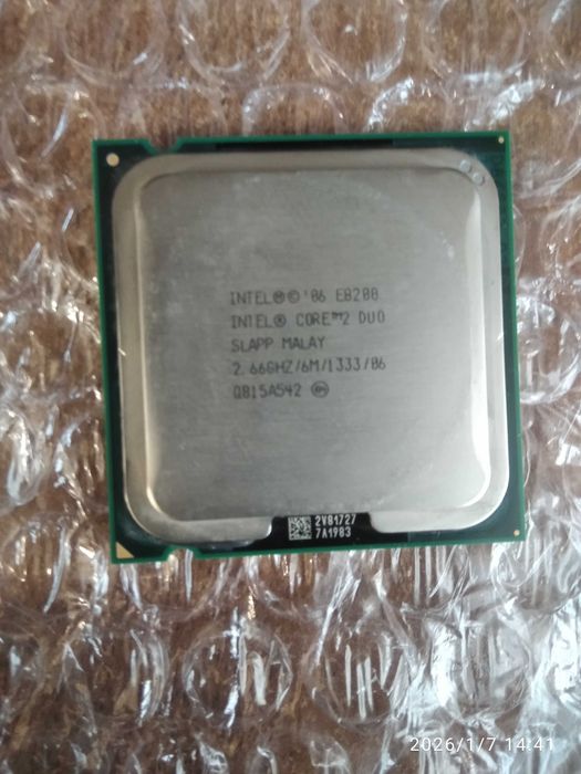 Intel Core 2 Duo E8200