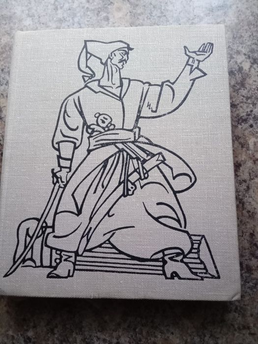 Набір книг до1980р.