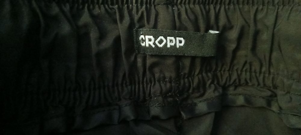 Spodnie dresowe z szeroką nogawka Cropp rozmiar 38