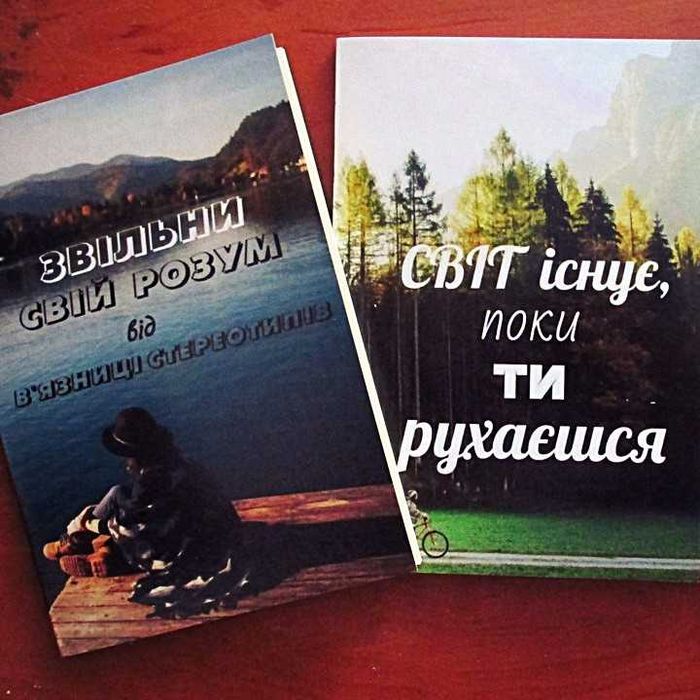 ДРУК НА ОДЯЗІ (DTG та інший) та вишивання | ДРУК КНИГ