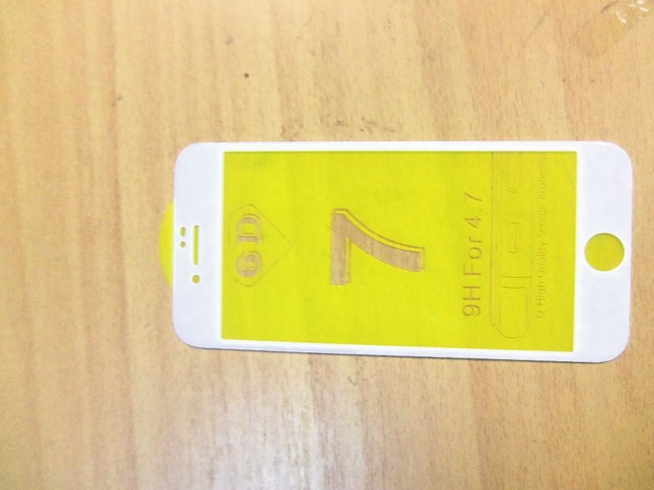 Защитное стекло 6D PREMIUM многослойное, изогнутое для iPhone есть опт