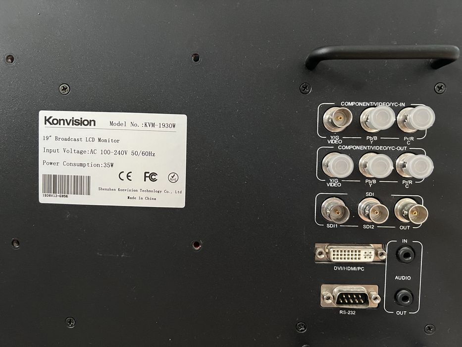 Konvision KVM-1930 Вт 19’’ ЖК-монитор