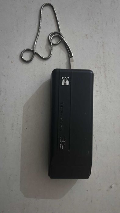 Máquina fotográfica vintage Kodak Ektralite 32