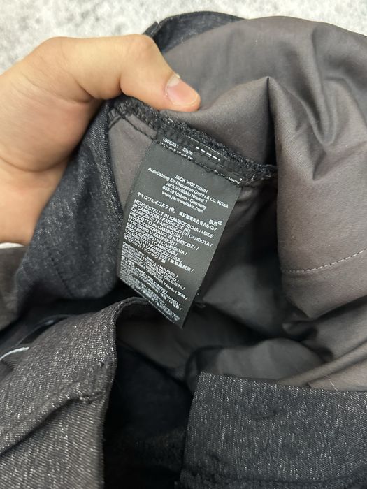 Штаны Jack Wolfskin