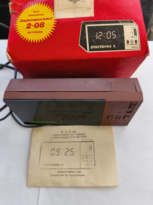 Часы годинник Электроника 2-08 нові з паспортом, чеком, 1989рік