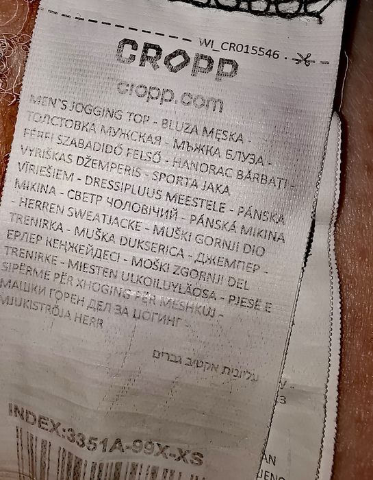Bluza z kapturem - Cropp