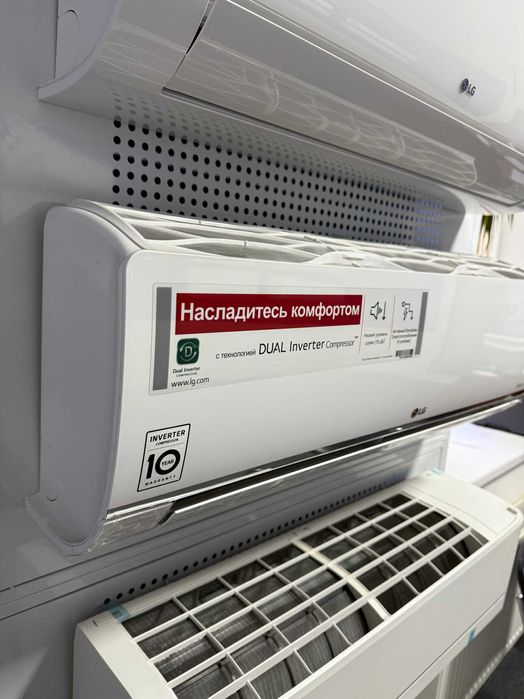 Кондиціонер інверторний LG PC09SQ